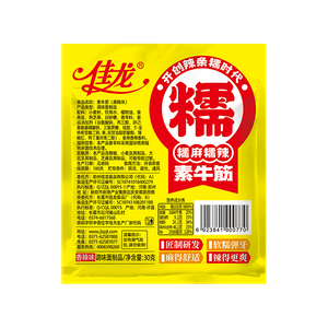 30g snack oishi Tendón de ternera vegetariano-sabor Mala