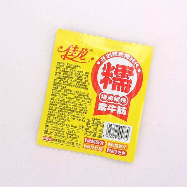 30g snack oishi Tendón de ternera vegetariano-sabor Mala